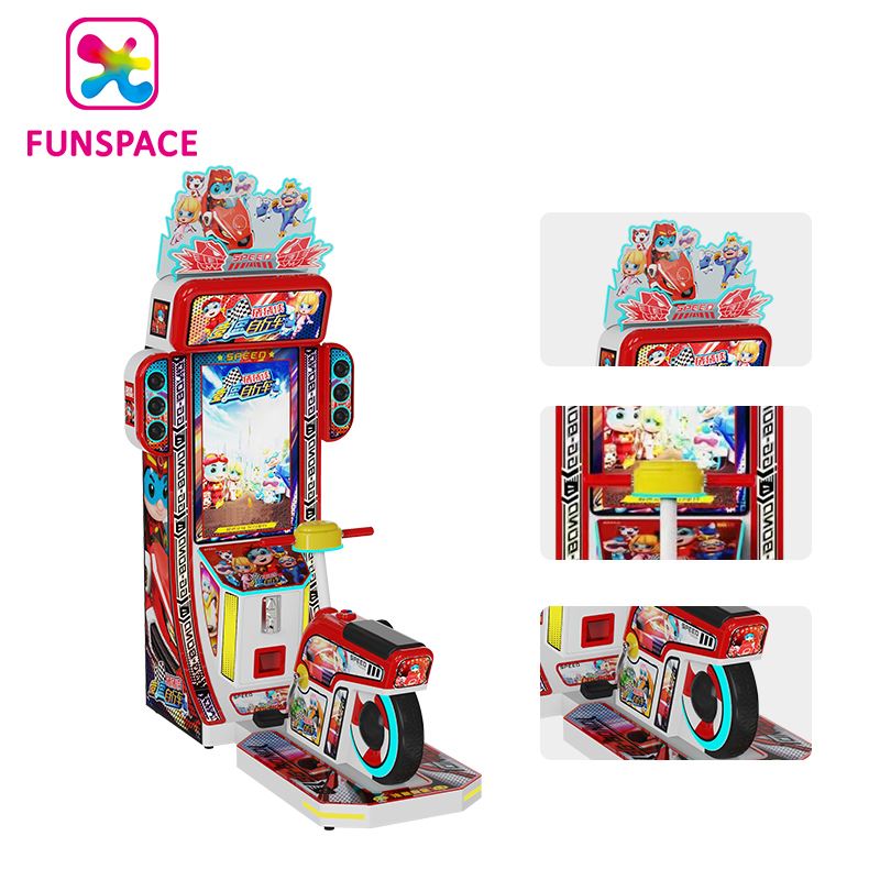 مرکز بازی Red Kid Racing Bike Game Machine Game