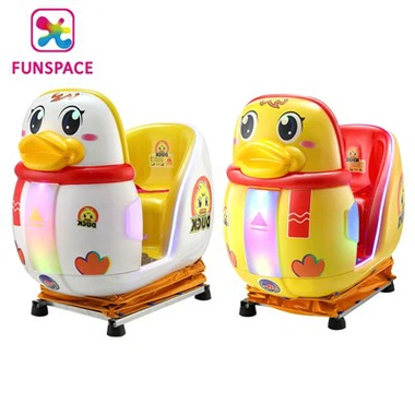 اردک زرد کوچولو کیدی راید